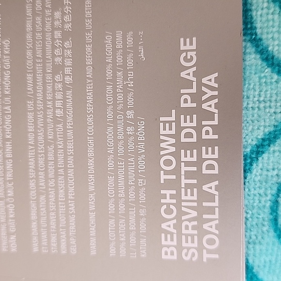 Disney Little Mermaid Ariel Mermaid Tail Fins Deluxe Beach Towel 30" x 54" NEW - Picture 4 of 5